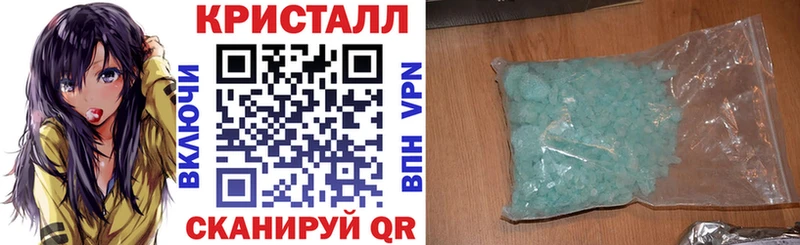 сколько стоит  Ставрополь  АМФЕТАМИН Premium 