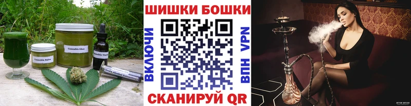 хочу наркоту blacksprut как войти Еда ТГК конопля Ставрополь