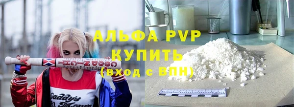 круглые Алексеевка