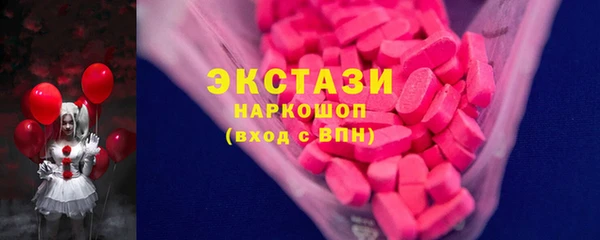 кокс Алексин