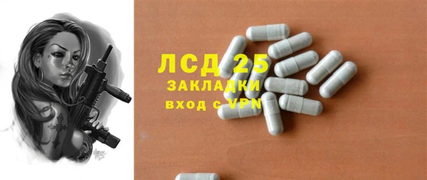 круглые Алексеевка