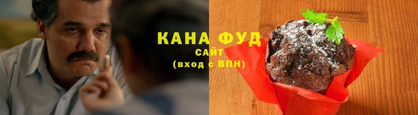 ешки Новый Уренгой