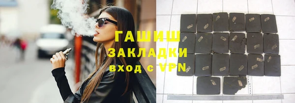 кокс Алексин