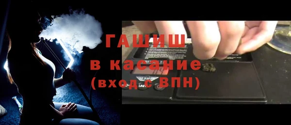 кокс Алексин