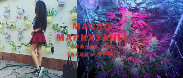 ГАЛЛЮЦИНОГЕННЫЕ ГРИБЫ Алзамай