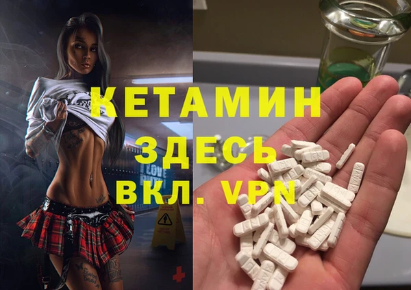 круглые Алексеевка