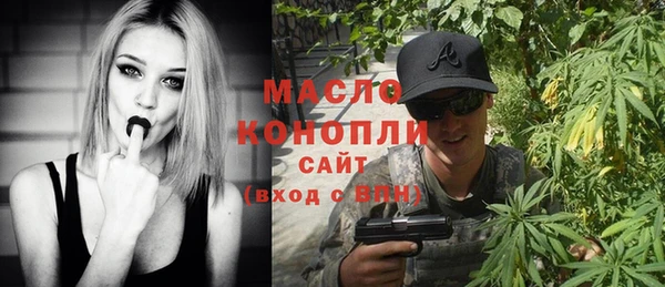 круглые Алексеевка