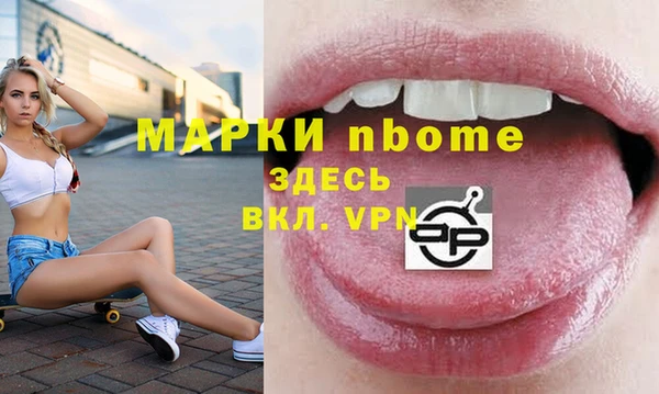 ГАЛЛЮЦИНОГЕННЫЕ ГРИБЫ Алзамай