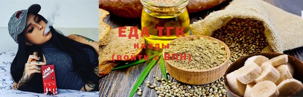 ГАЛЛЮЦИНОГЕННЫЕ ГРИБЫ Алзамай
