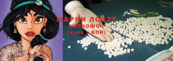 кокс Алексин