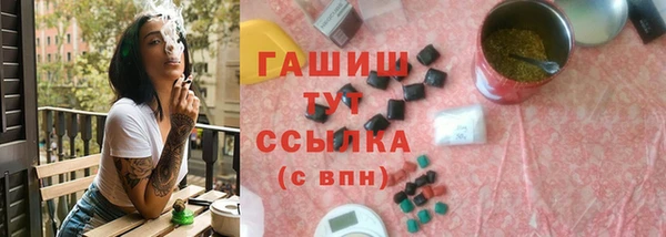круглые Алексеевка